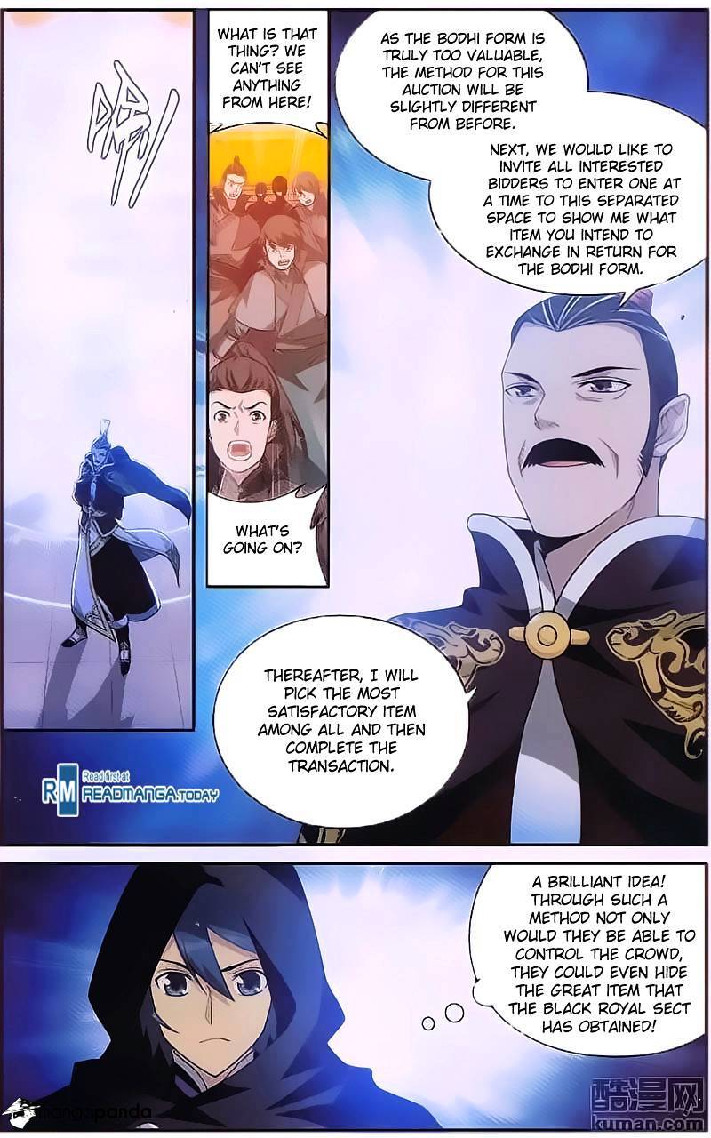 Doupo Cangqiong Chapter 196 - page 15