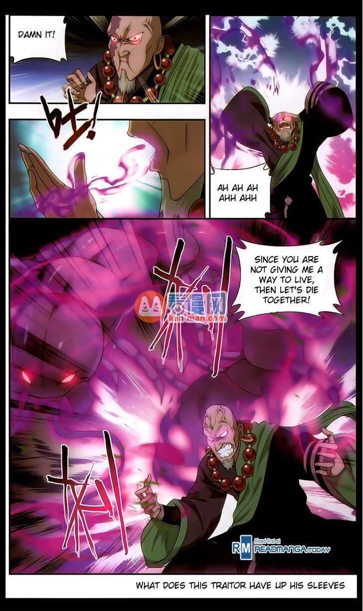 Doupo Cangqiong Chapter 185 - page 21