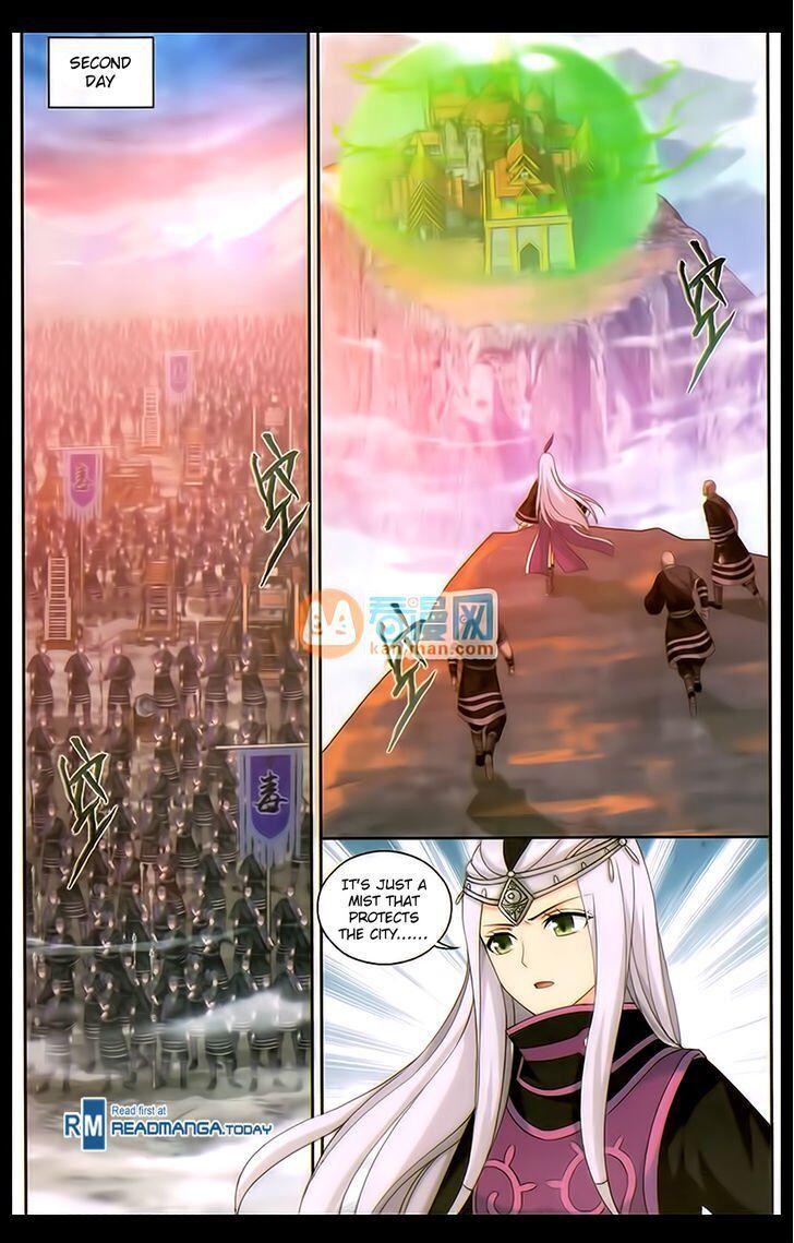 Doupo Cangqiong Chapter 185 - page 8