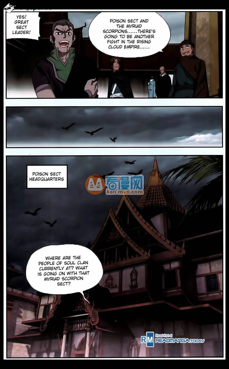 Doupo Cangqiong Chapter 184 - page 11