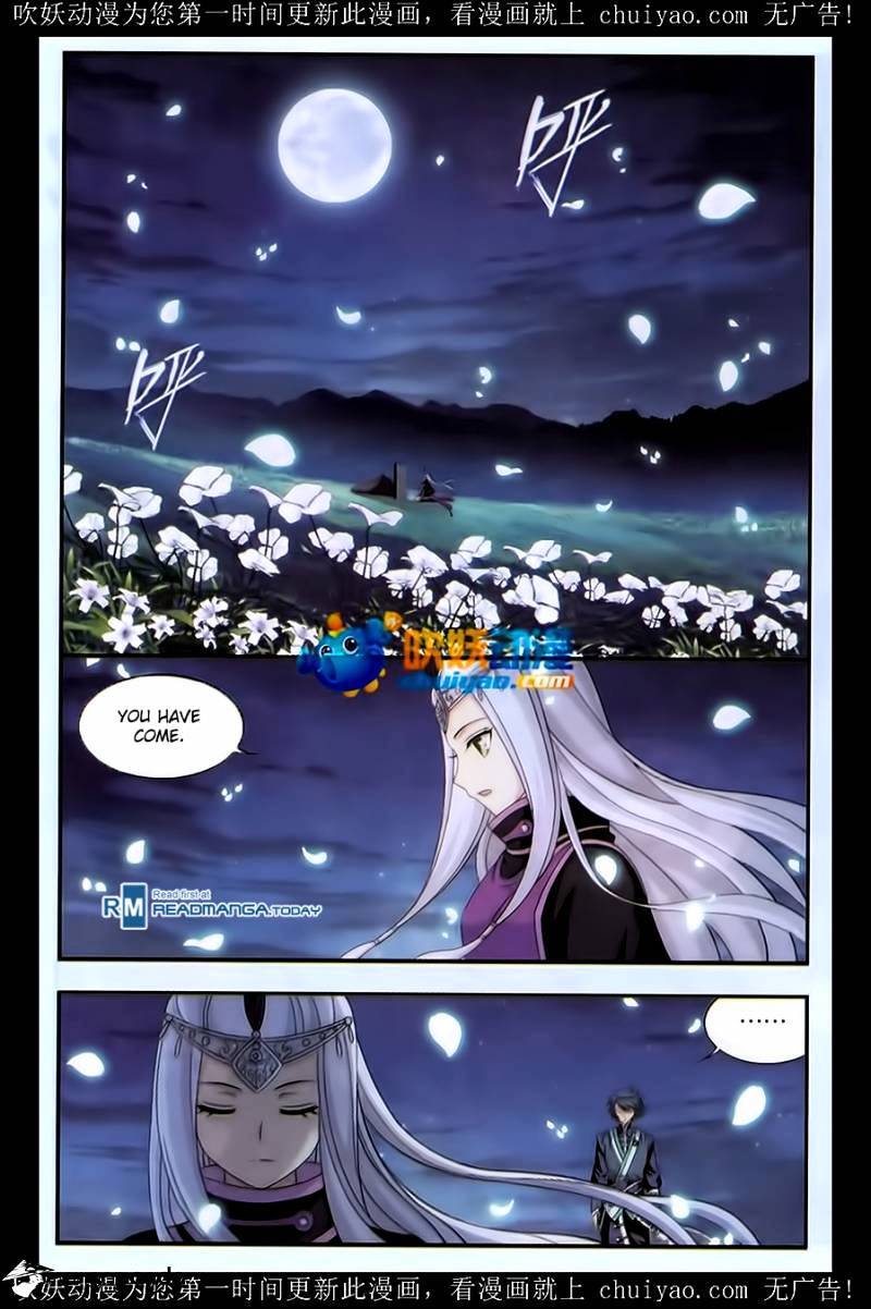 Doupo Cangqiong Chapter 180 - page 17