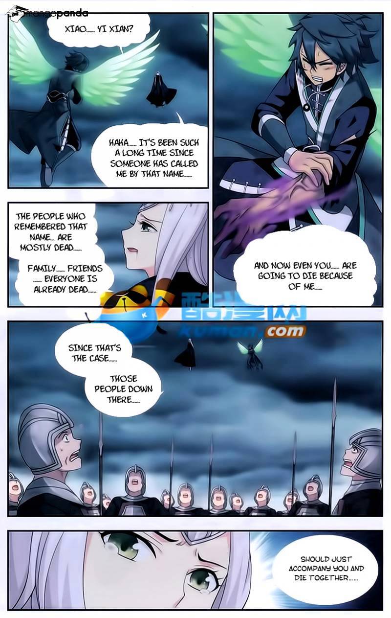 Doupo Cangqiong Chapter 179 - page 18