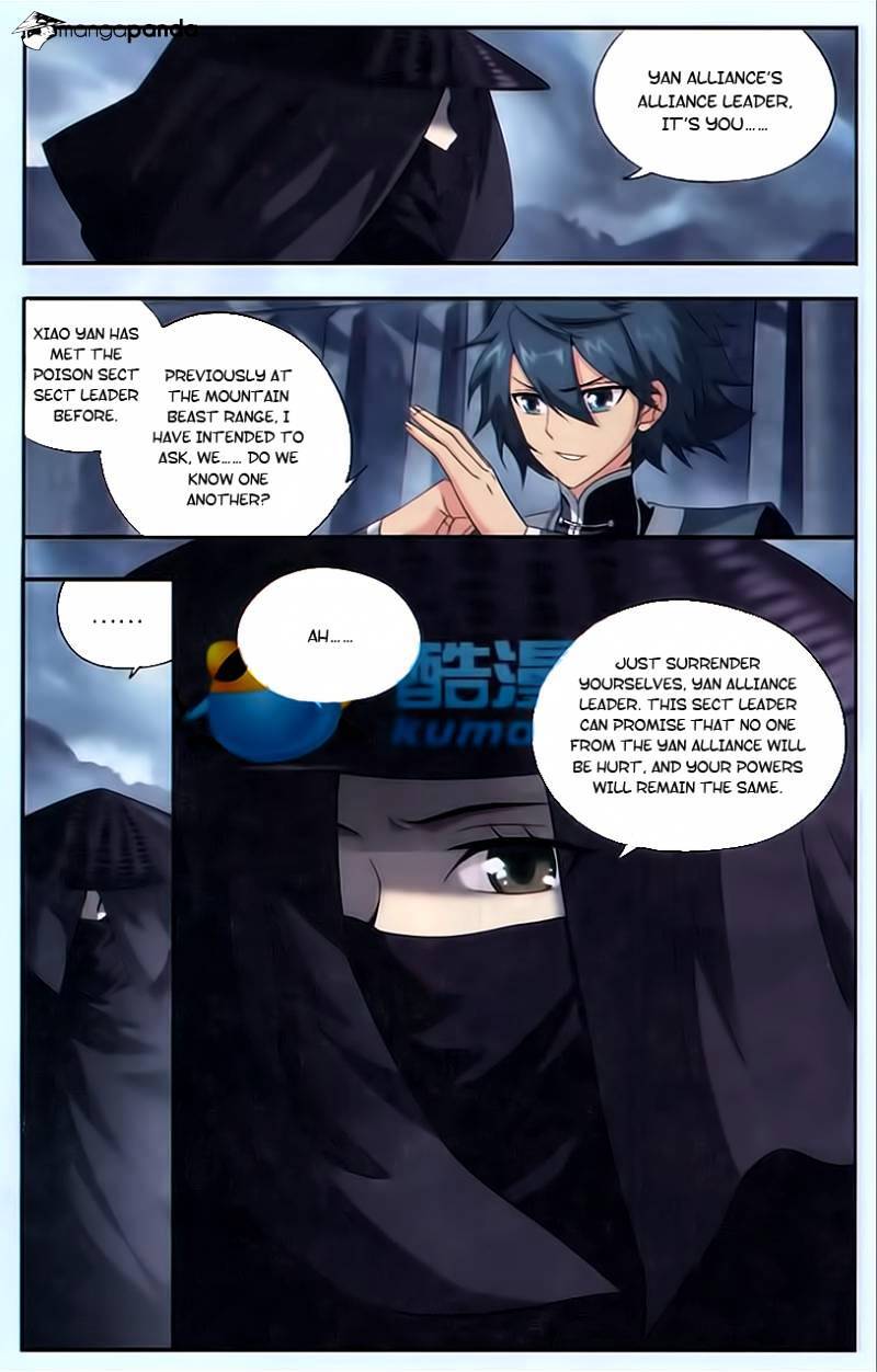 Doupo Cangqiong Chapter 178 - page 11