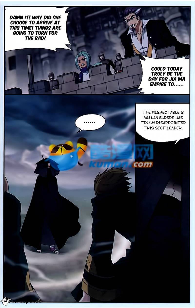 Doupo Cangqiong Chapter 178 - page 7