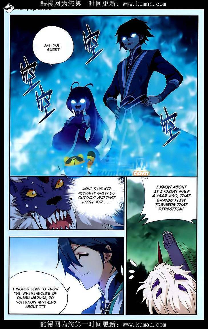 Doupo Cangqiong Chapter 174 - page 14