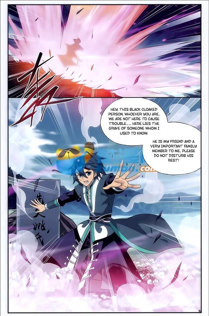 Doupo Cangqiong Chapter 173 - page 7