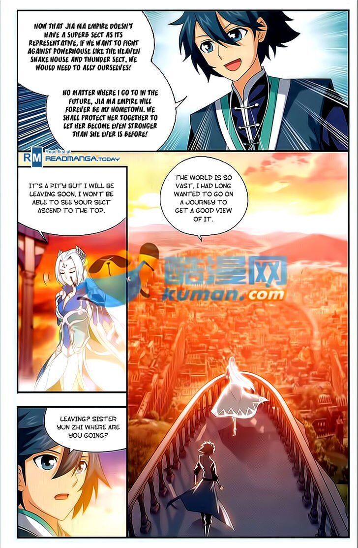 Doupo Cangqiong Chapter 172 - page 8