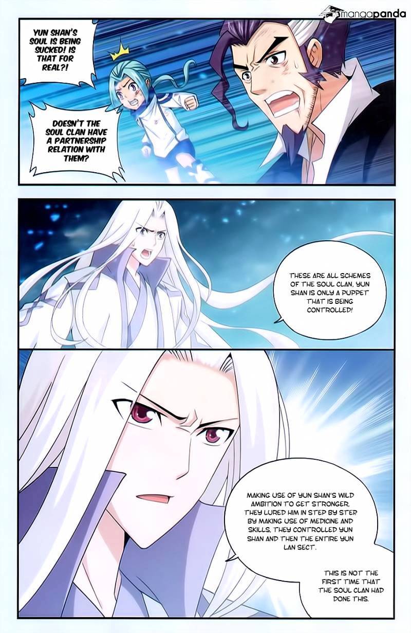 Doupo Cangqiong Chapter 168 - page 12