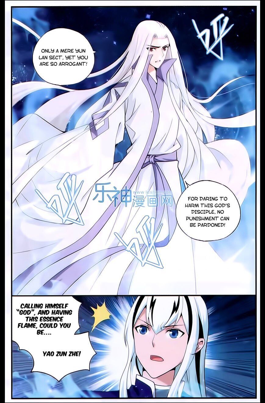 Doupo Cangqiong Chapter 167 - page 2