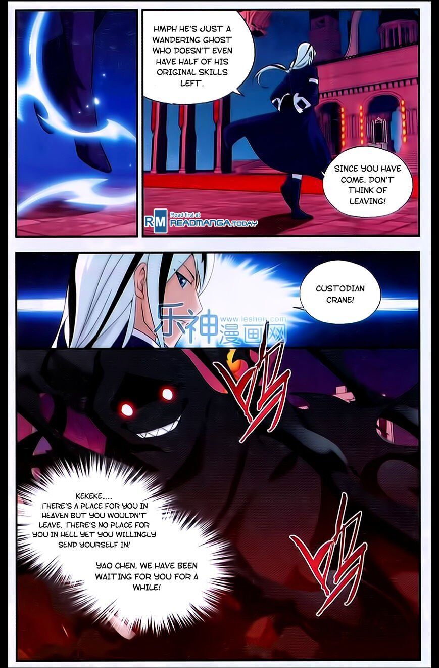 Doupo Cangqiong Chapter 167 - page 4