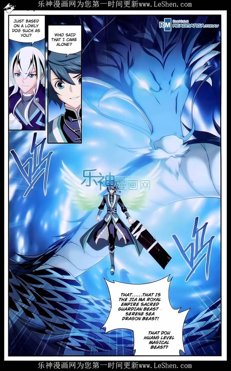 Doupo Cangqiong Chapter 166 - page 8