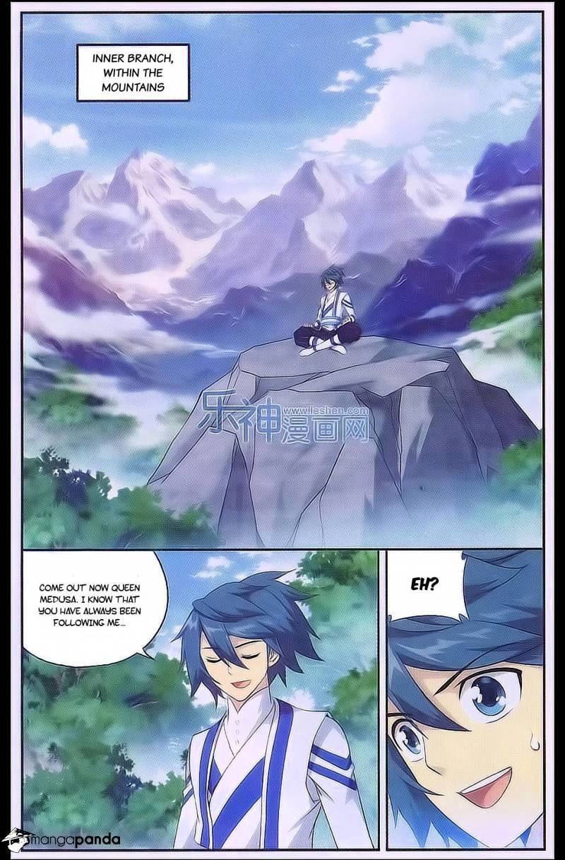 Doupo Cangqiong Chapter 161 - page 18