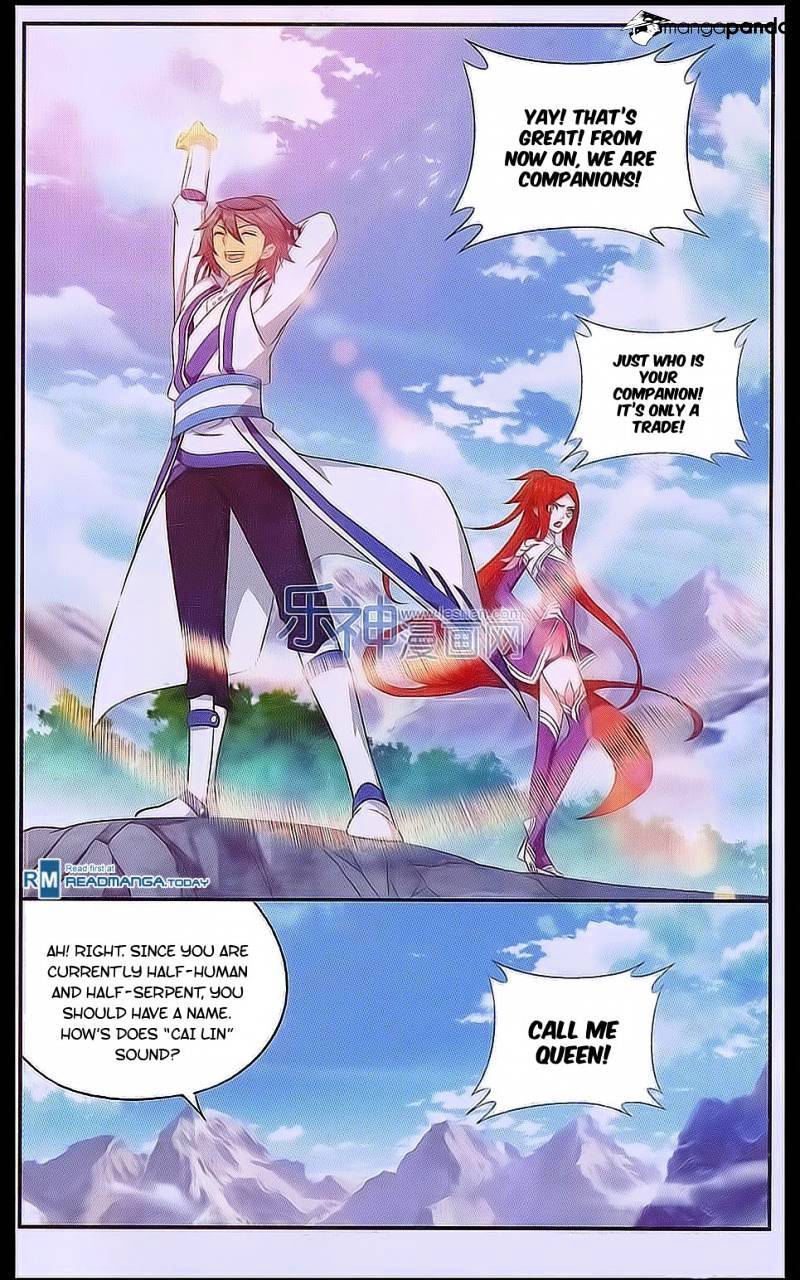 Doupo Cangqiong Chapter 161 - page 23