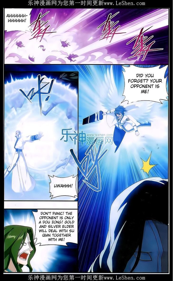 Doupo Cangqiong Chapter 159 - page 21