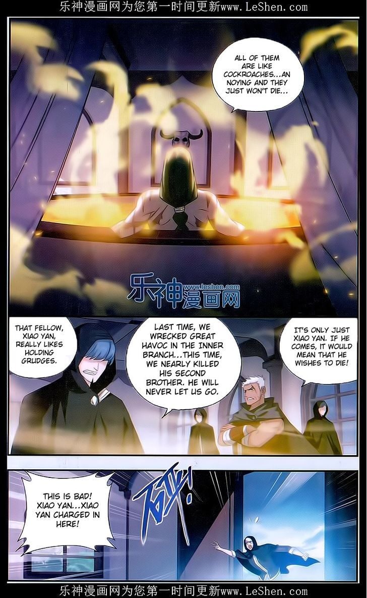 Doupo Cangqiong Chapter 159 - page 5