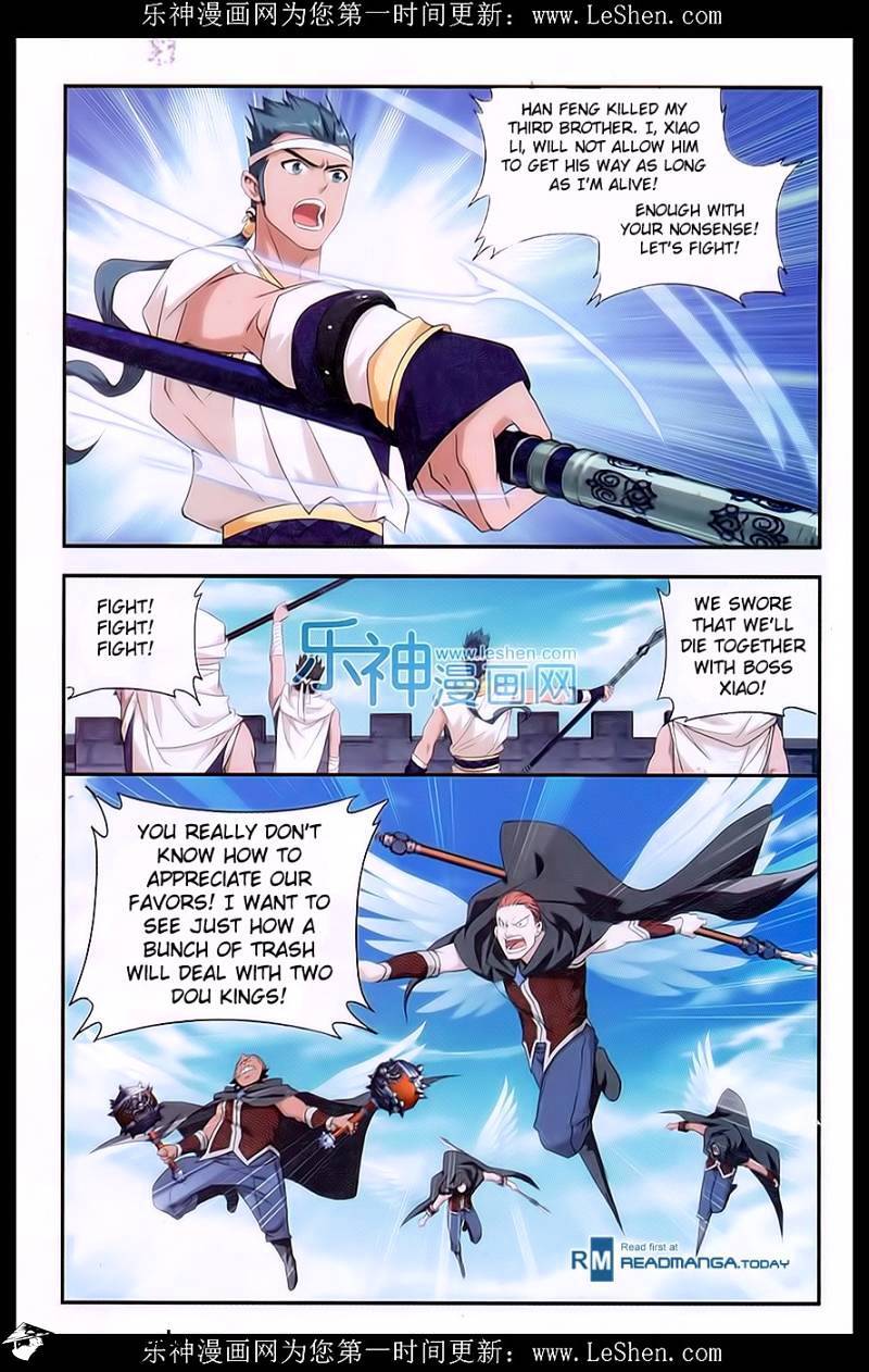 Doupo Cangqiong Chapter 158 - page 4