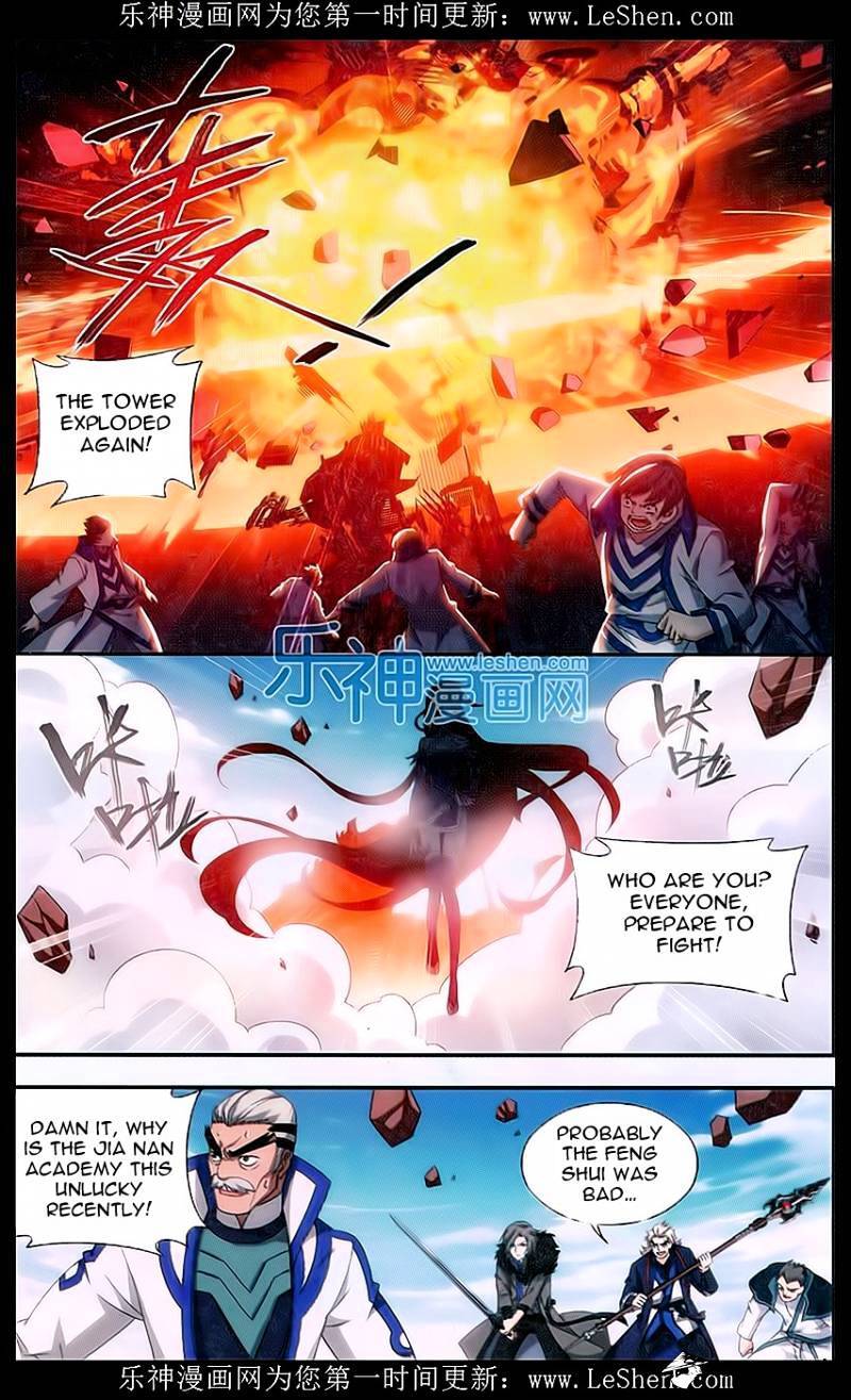 Doupo Cangqiong Chapter 157 - page 11