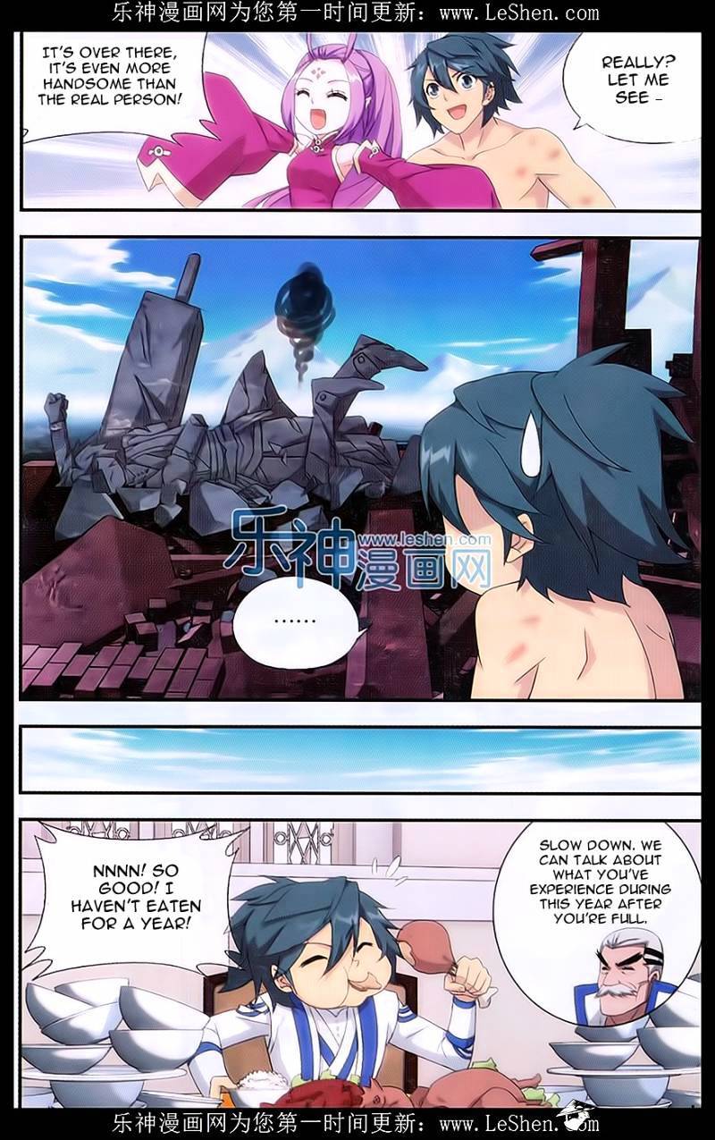 Doupo Cangqiong Chapter 157 - page 17