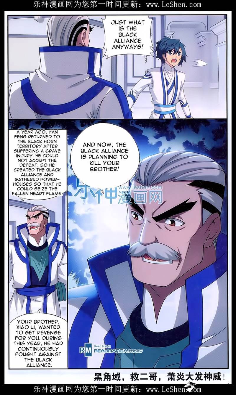 Doupo Cangqiong Chapter 157 - page 21