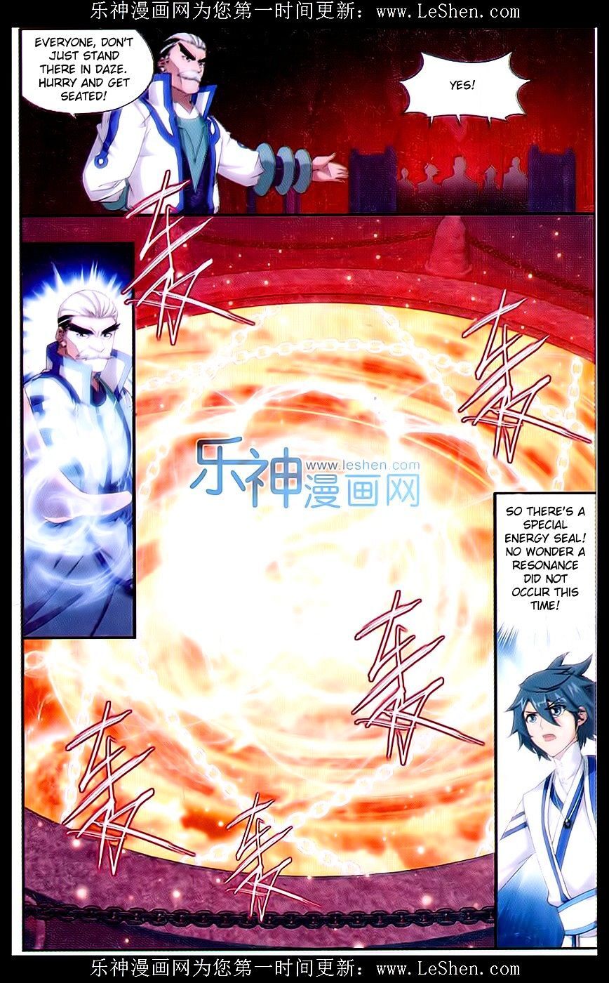 Doupo Cangqiong Chapter 152 - page 17