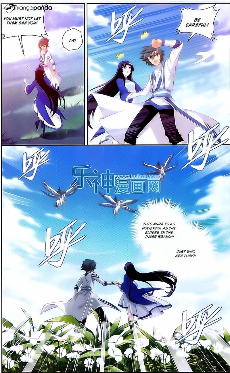 Doupo Cangqiong Chapter 151 - page 14