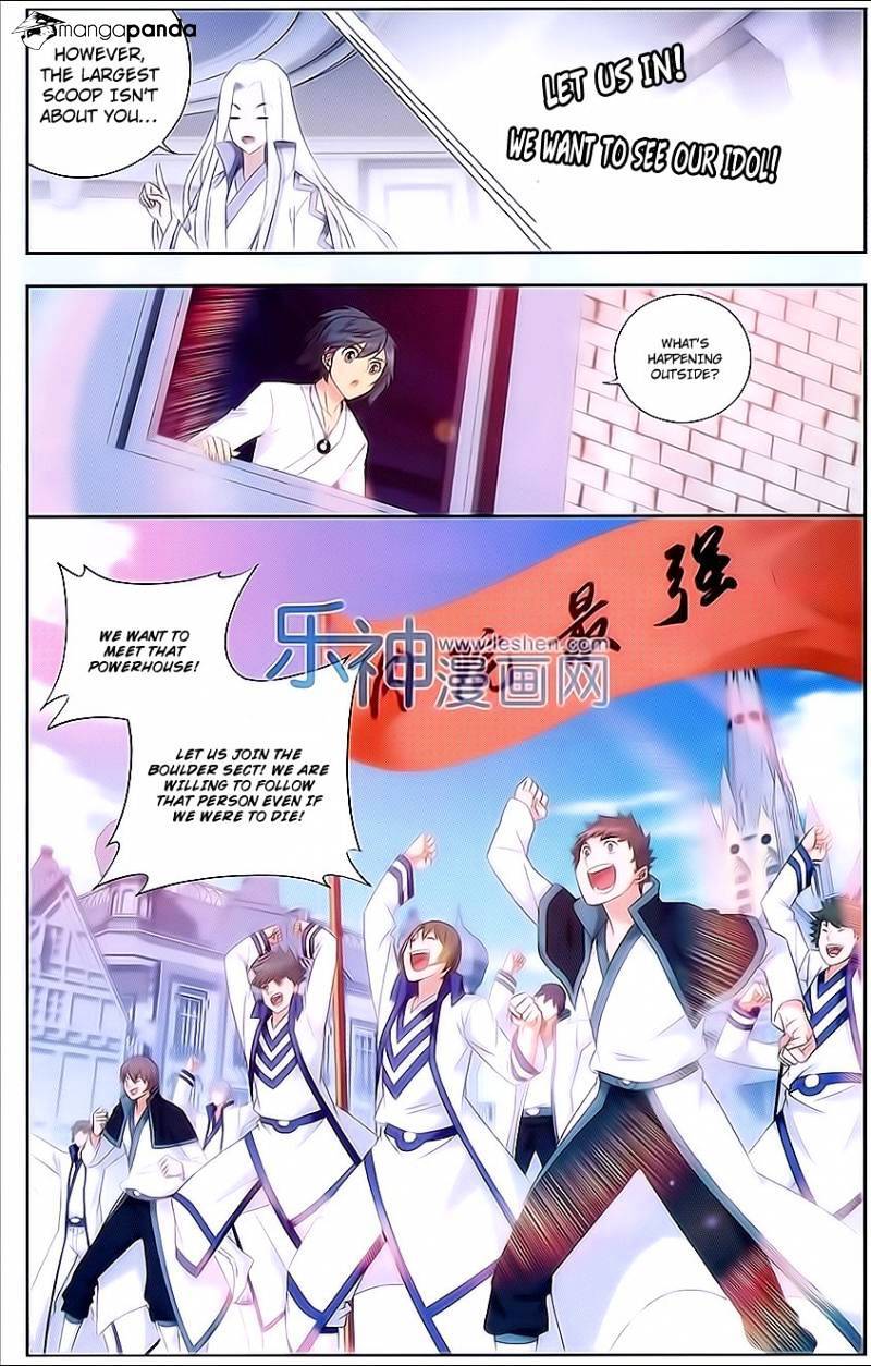 Doupo Cangqiong Chapter 151 - page 6