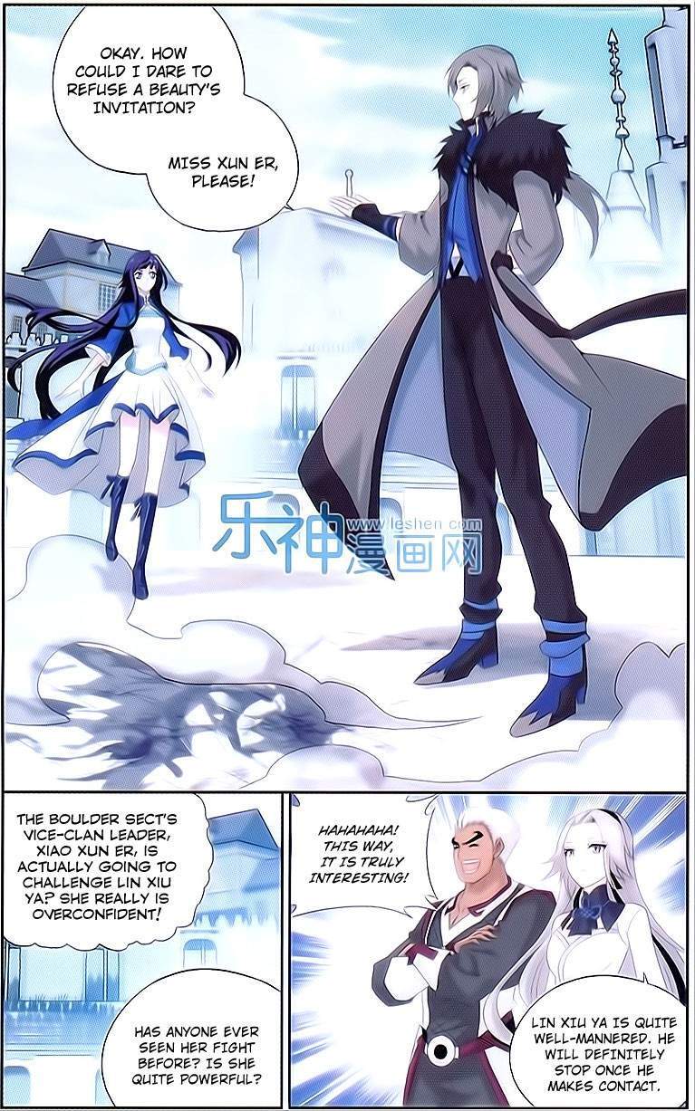 Doupo Cangqiong Chapter 150 - page 15