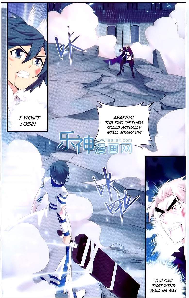 Doupo Cangqiong Chapter 150 - page 2