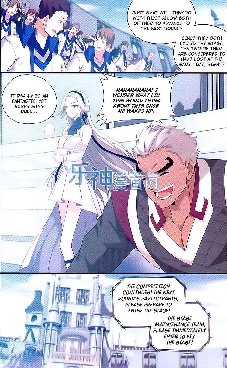 Doupo Cangqiong Chapter 150 - page 6