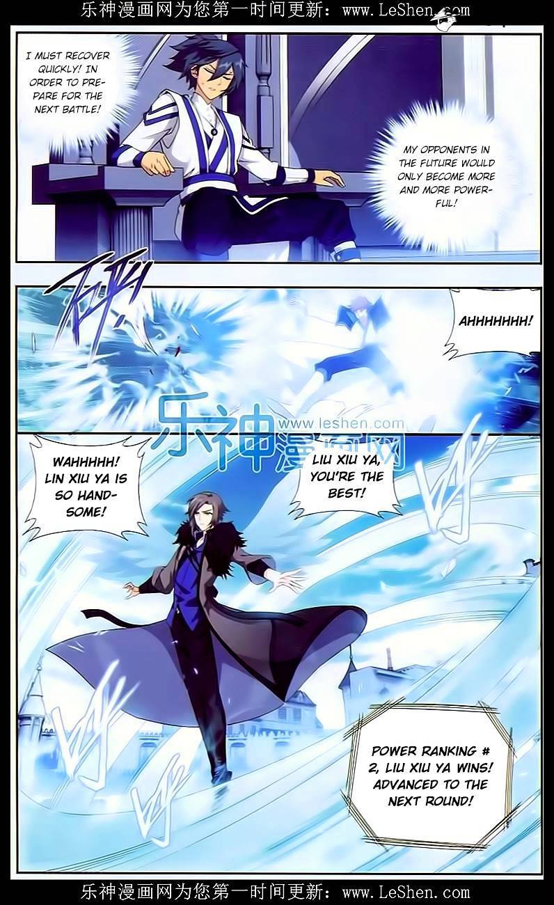 Doupo Cangqiong Chapter 148 - page 6