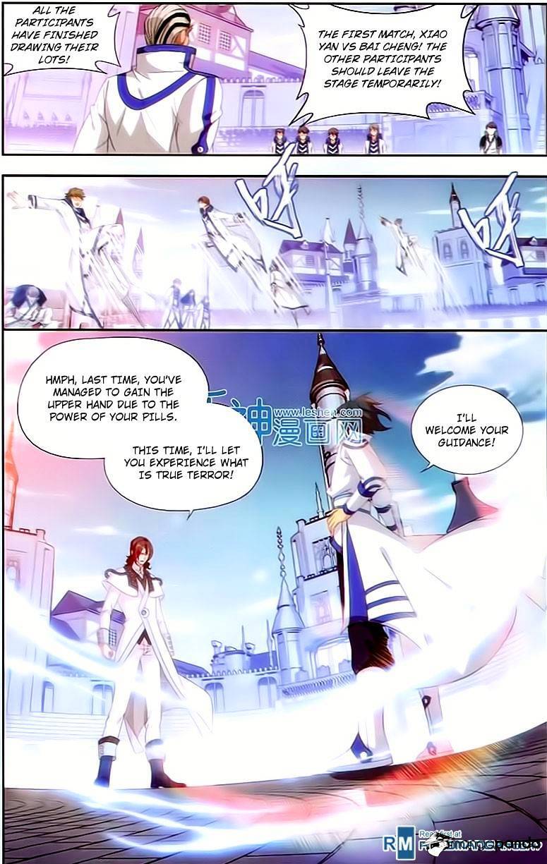 Doupo Cangqiong Chapter 147 - page 9