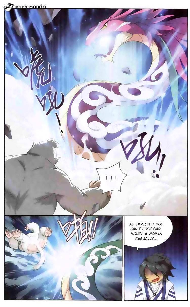 Doupo Cangqiong Chapter 137 - page 12