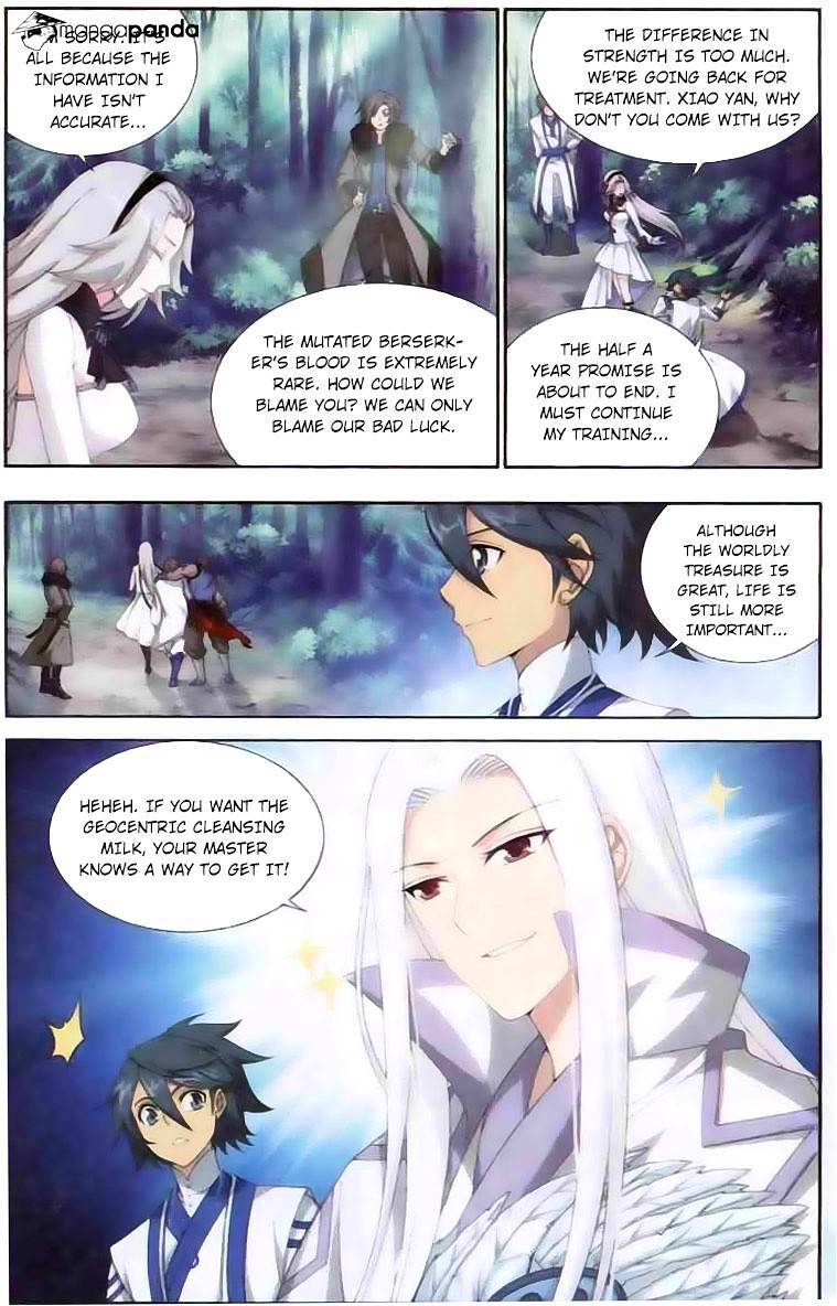 Doupo Cangqiong Chapter 137 - page 7