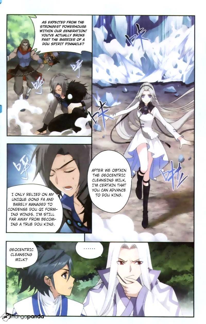 Doupo Cangqiong Chapter 136 - page 17