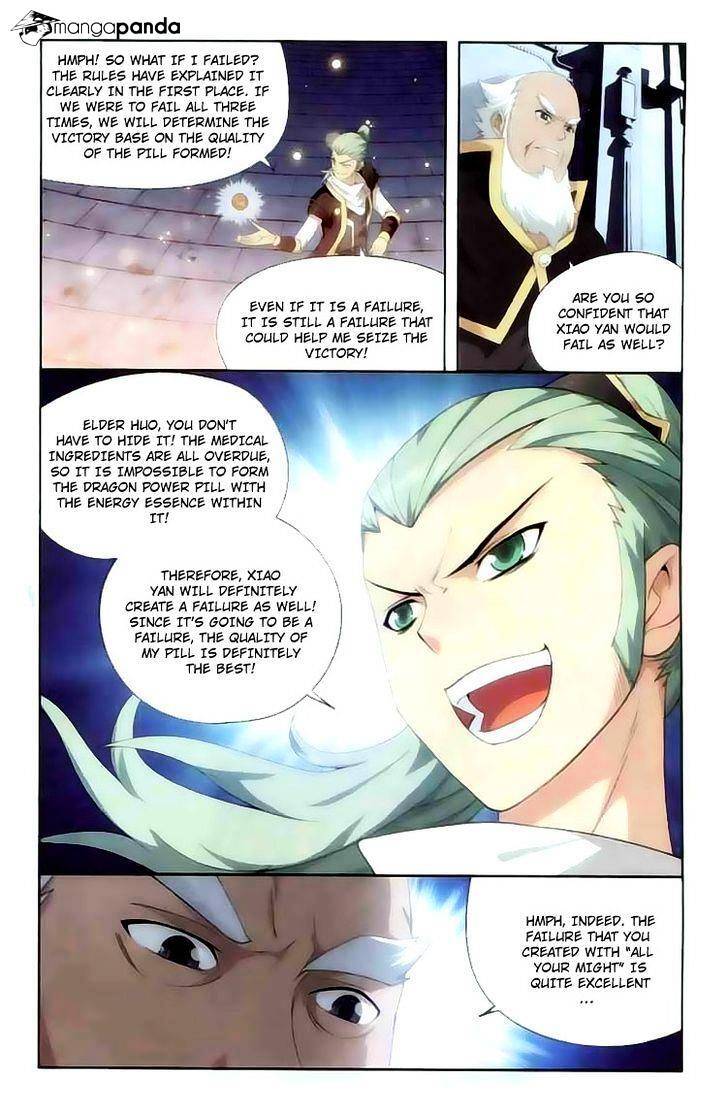 Doupo Cangqiong Chapter 134 - page 6