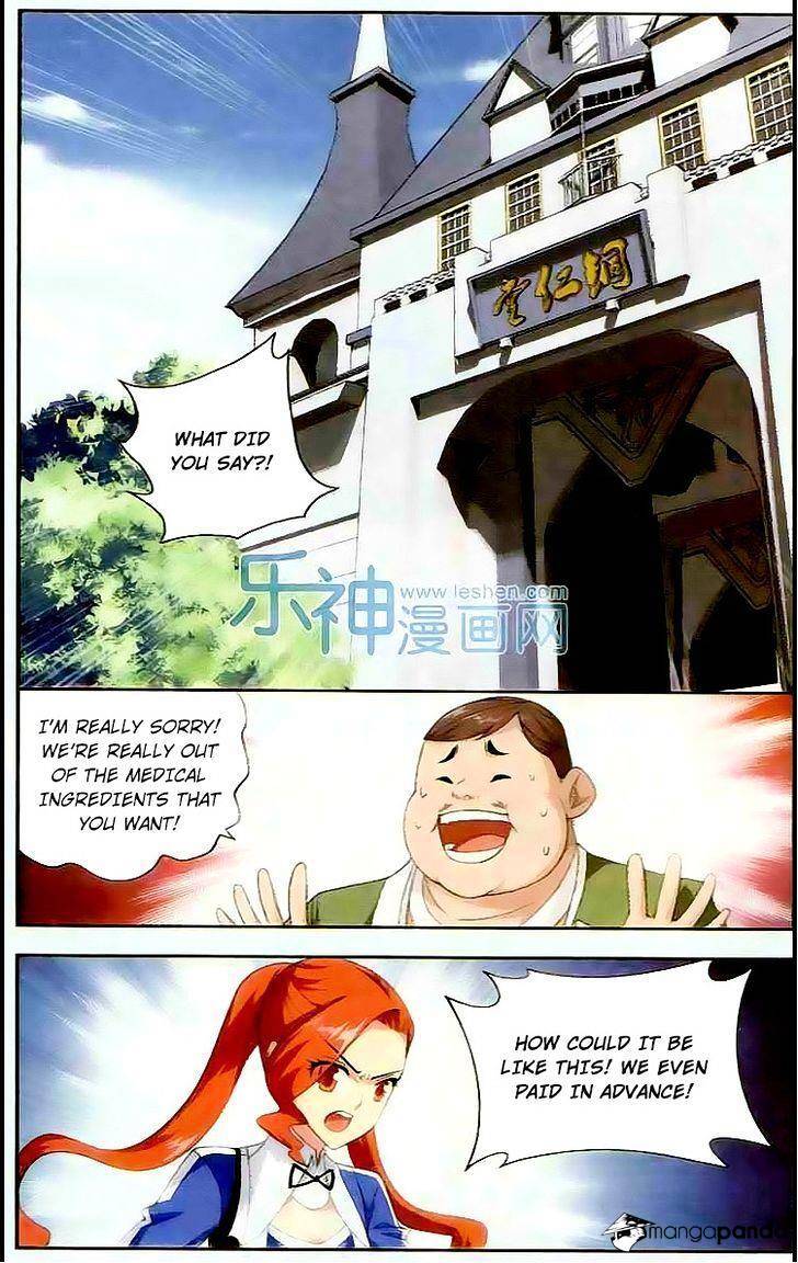 Doupo Cangqiong Chapter 130 - page 6