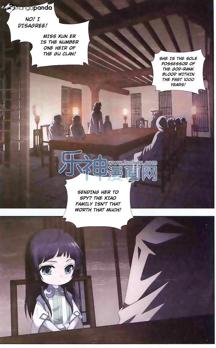 Doupo Cangqiong Chapter 125 - page 2