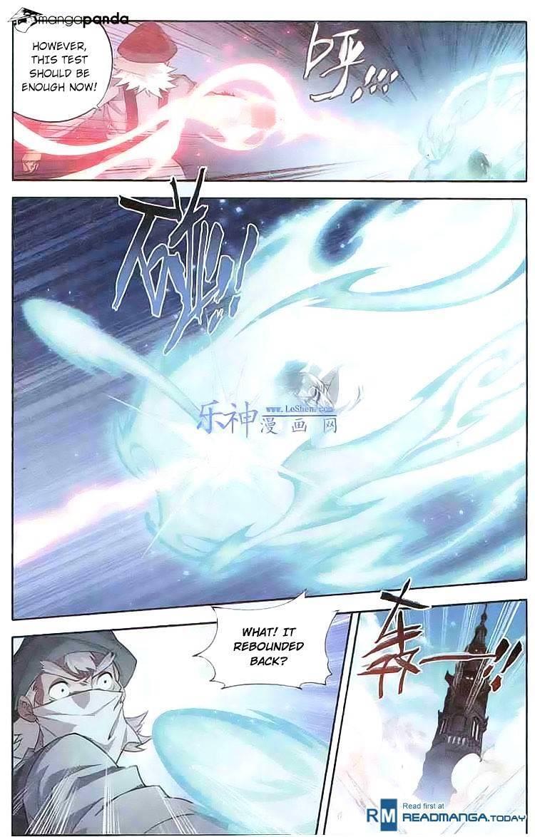 Doupo Cangqiong Chapter 121 - page 13