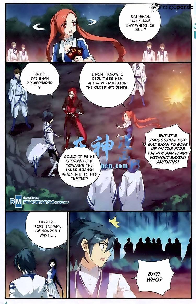 Doupo Cangqiong Chapter 117 - page 17