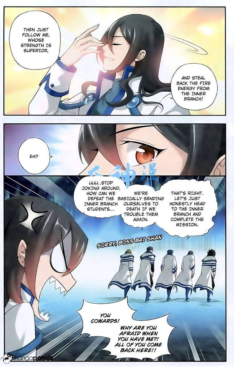 Doupo Cangqiong Chapter 116 - page 12