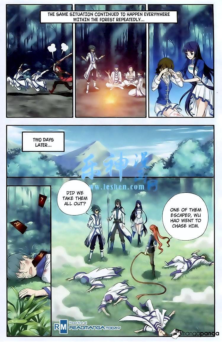 Doupo Cangqiong Chapter 116 - page 13