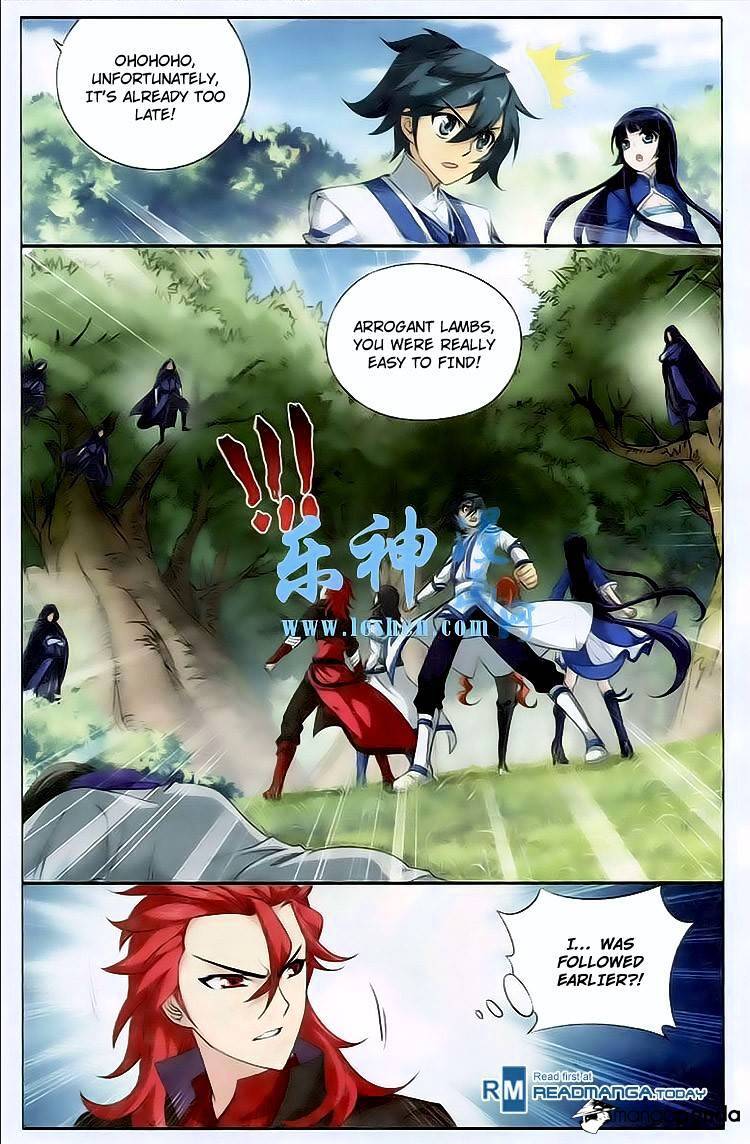 Doupo Cangqiong Chapter 116 - page 15