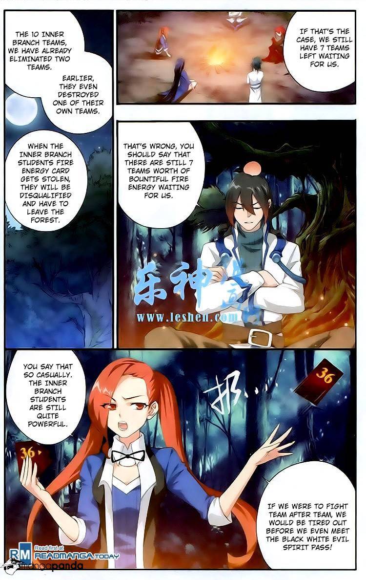 Doupo Cangqiong Chapter 116 - page 7