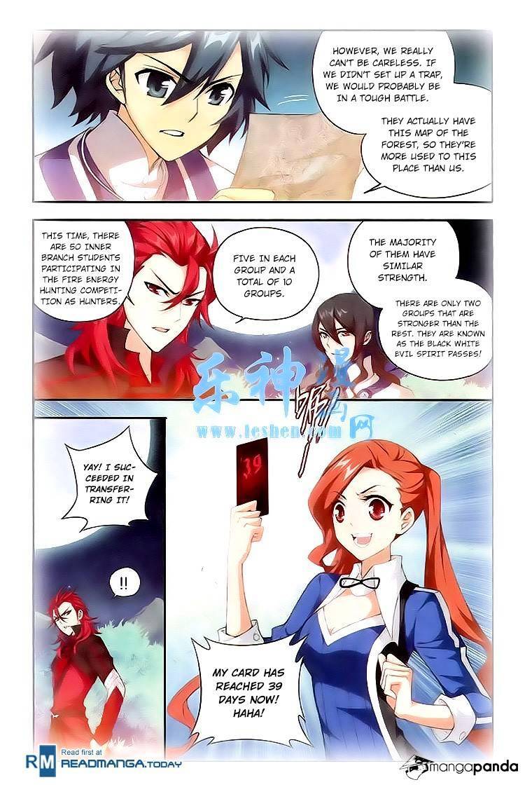 Doupo Cangqiong Chapter 115 - page 12