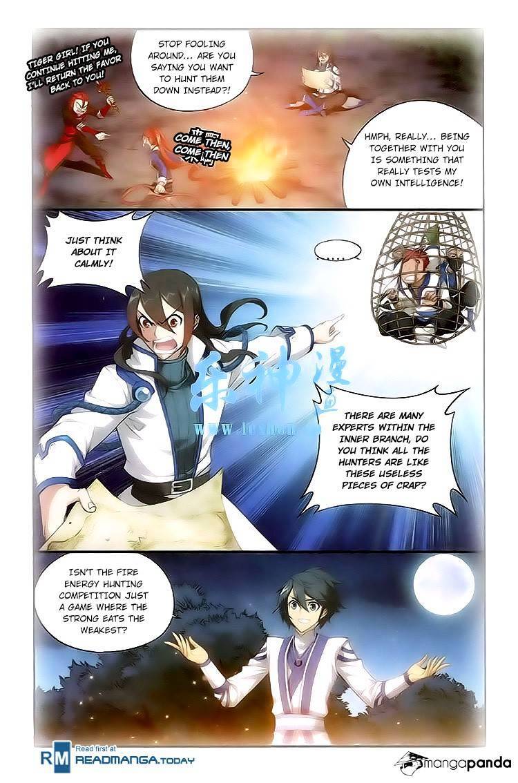 Doupo Cangqiong Chapter 115 - page 17