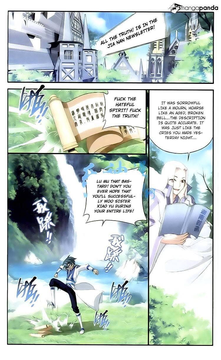 Doupo Cangqiong Chapter 113 - page 12