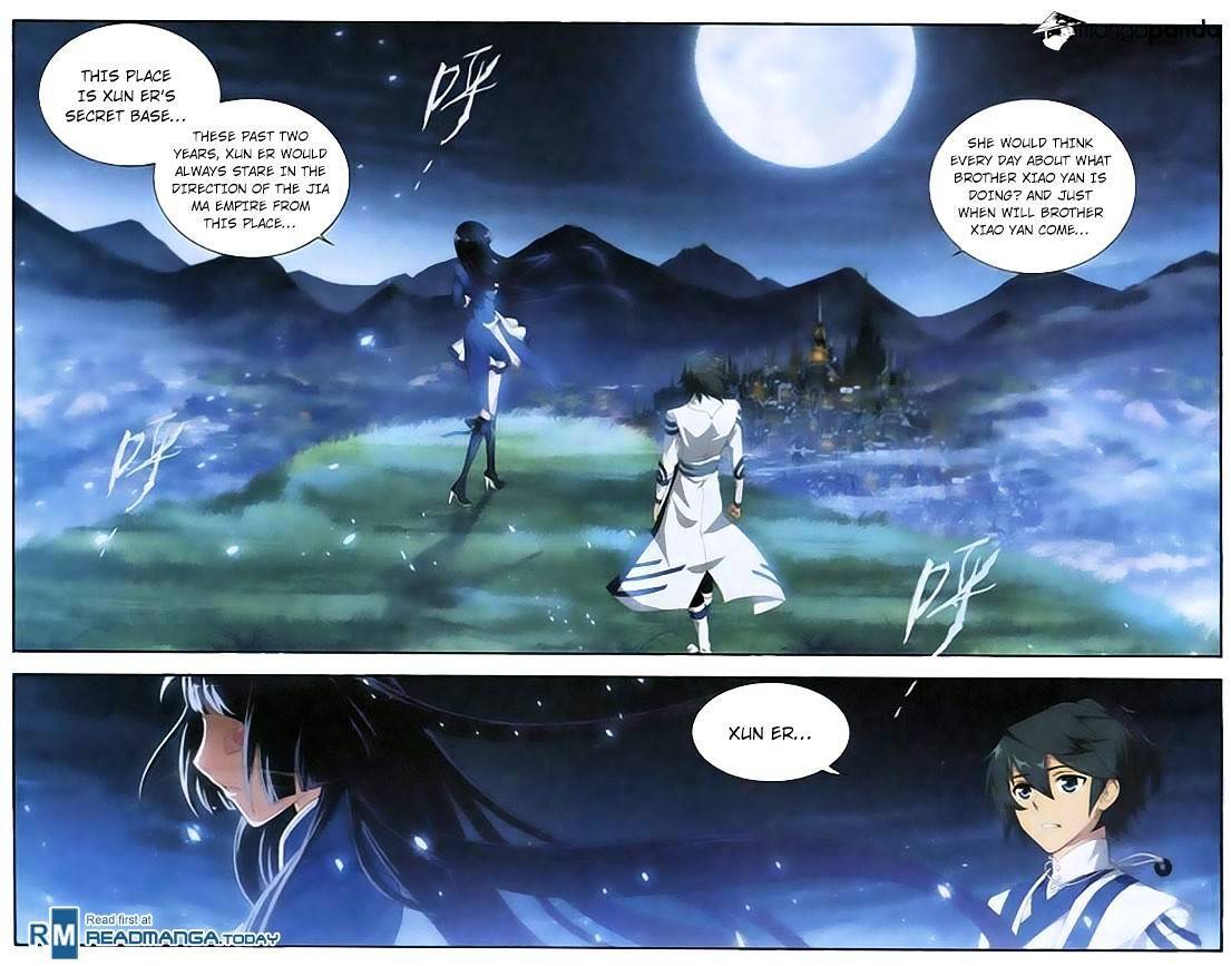 Doupo Cangqiong Chapter 106 - page 17