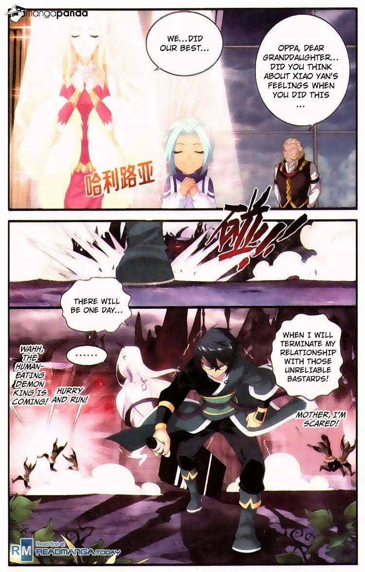 Doupo Cangqiong Chapter 96 - page 15