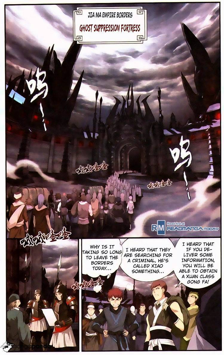 Doupo Cangqiong Chapter 96 - page 5