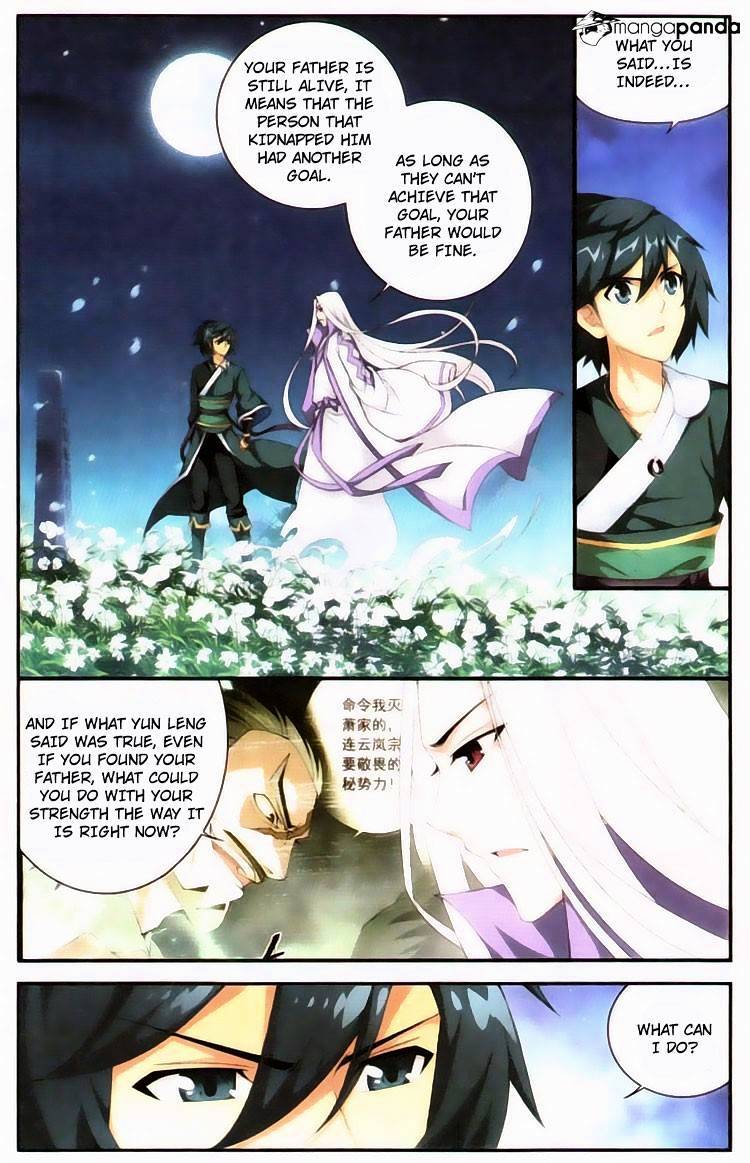 Doupo Cangqiong Chapter 95 - page 19